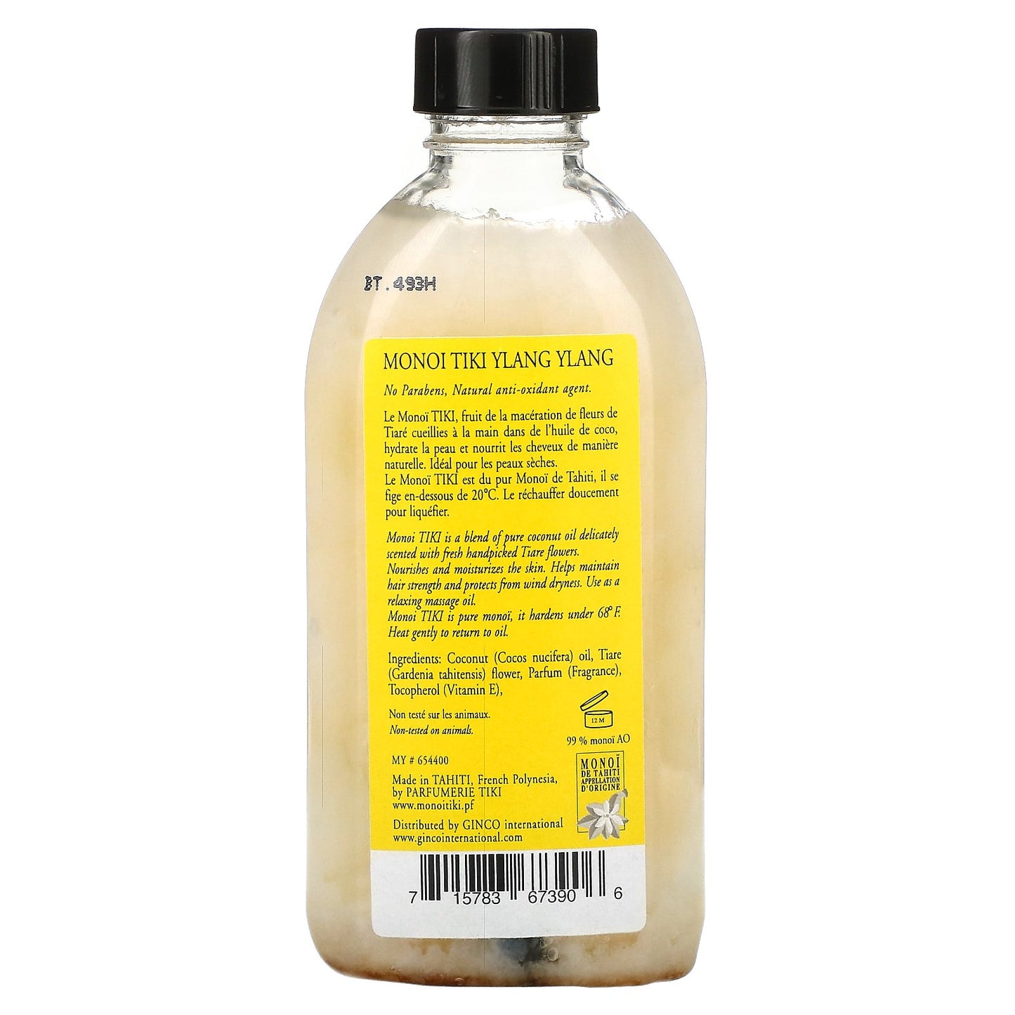 Monoi Tiare Tahiti, Coconut Oil, Ylang Ylang, 4 fl oz (120 ml)