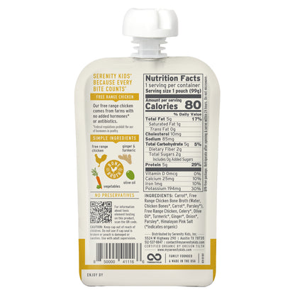 Serenity Kids, Turmeric Chicken with Organic Vegetables & Herbs, 7+ Months, 3.5 oz (99 g)