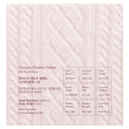 Dasique, Eyeshadow Palette, 16 Violet Knit, 1 Count