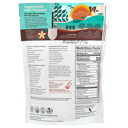 Navitas Organics, Organic Pomegranate Powder, 8 oz (227 g)