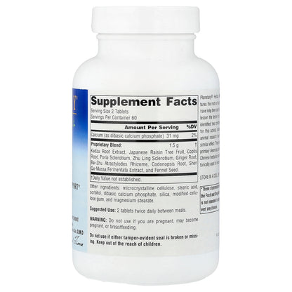 Planetary Herbals, Kudzu Recovery™, 120 Tablets