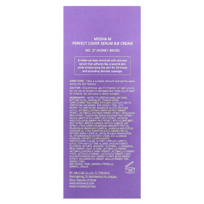 Missha, Perfect Cover Serum B.B Cream, No. 27 Honey Beige, 1.18 fl oz (35 ml)