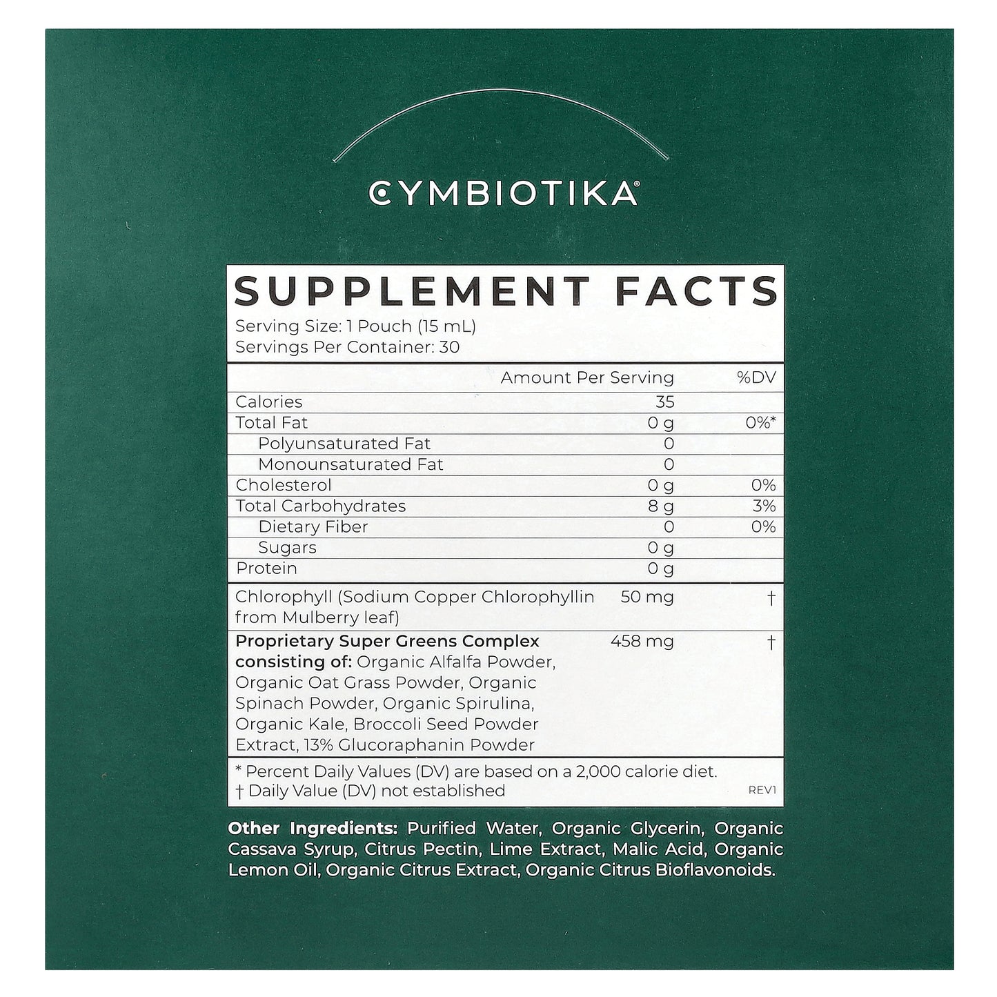 Cymbiotika, Super Greens, With Chlorophyll, Citrus Lime, 30 Pouches, 15 ml Each