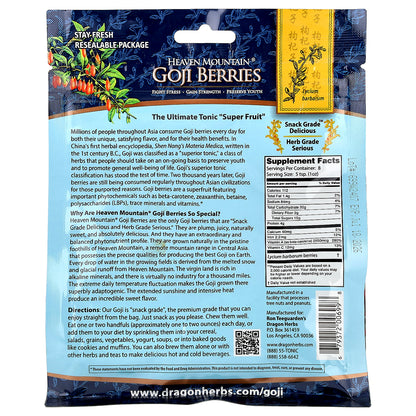 Dragon Herbs, Heaven Mountain® Goji Berries, 8 oz (227 g)