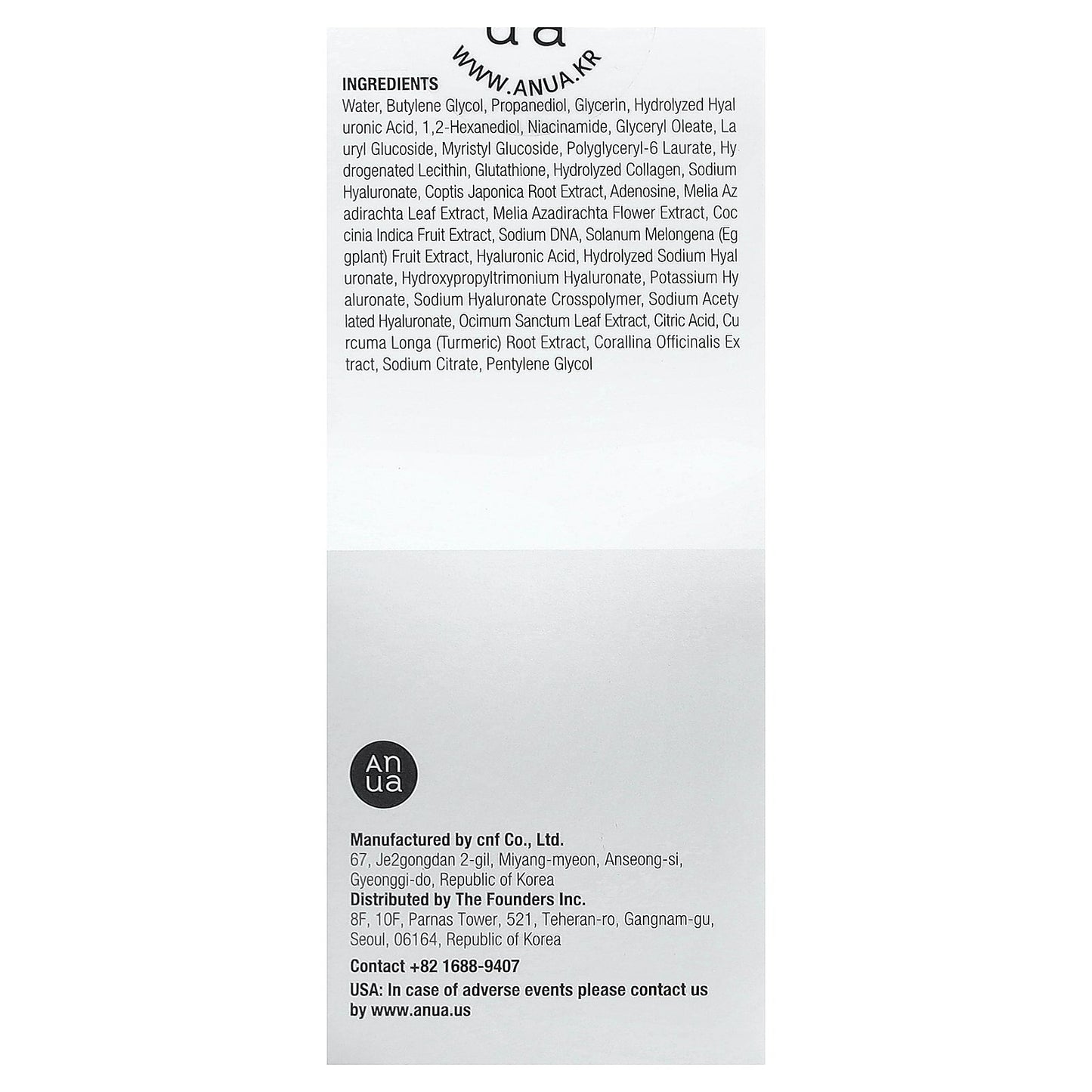 Anua, PDRN Hyaluronic Acid Capsule 100 Serum, 1.01 fl oz (30 ml)