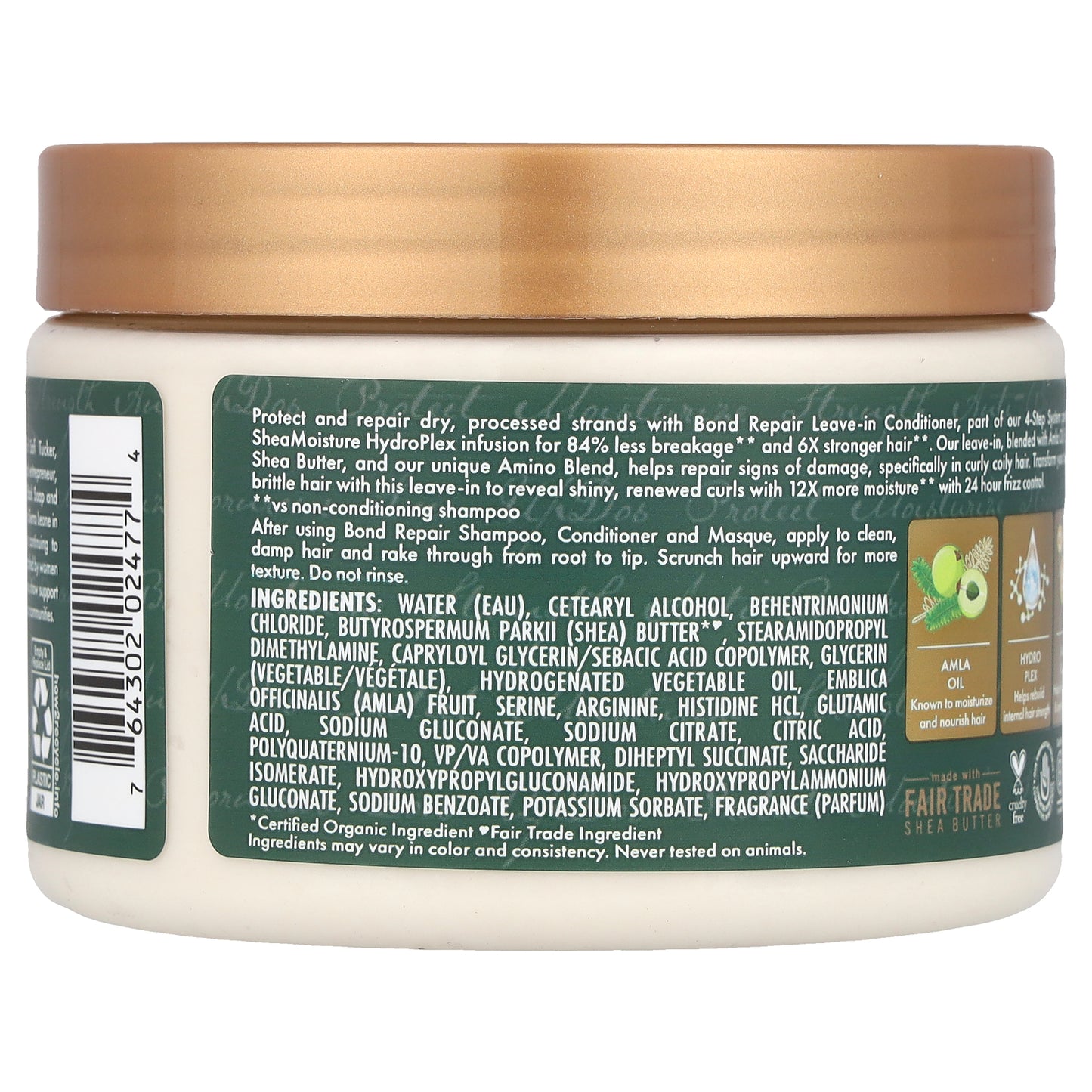 SheaMoisture, Bond Repair Leave-In Conditioner, Amla Oil, 11 oz (311 g)