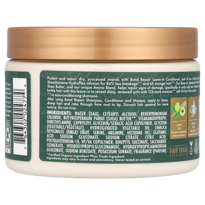 SheaMoisture, Bond Repair Leave-In Conditioner, Amla Oil, 11 oz (311 g)