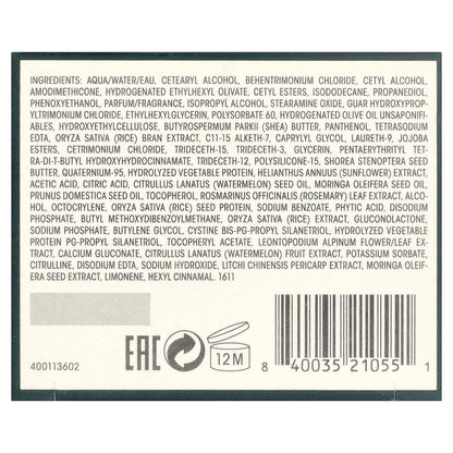 Oribe, Intense Conditioner For Moisture & Control, 6.8 fl oz (200 ml)