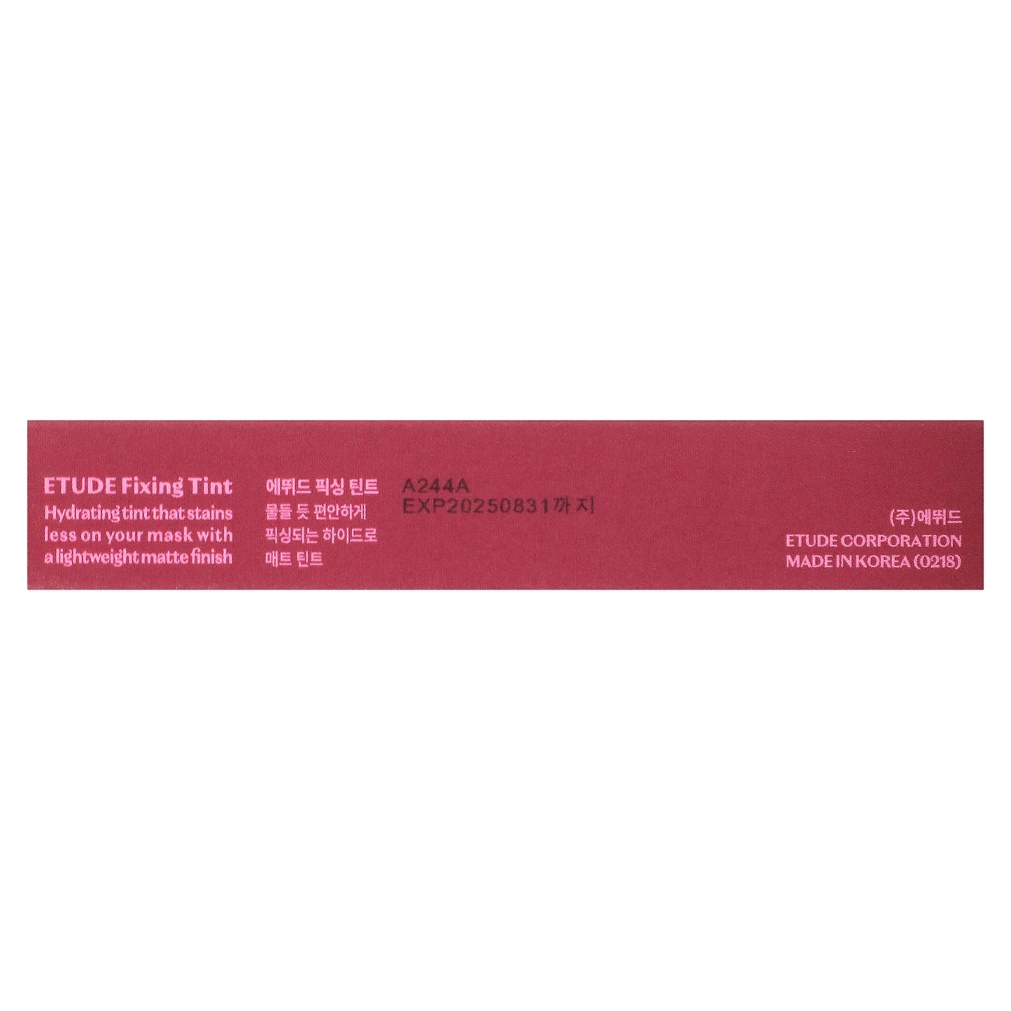 ETUDE, Fixing Tint, 07 Cranberry Plum, 4 g