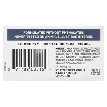 Duke Cannon Supply Co., Big Brick Of Bar Soap®, Midnight Swim, 10 oz (283 g)