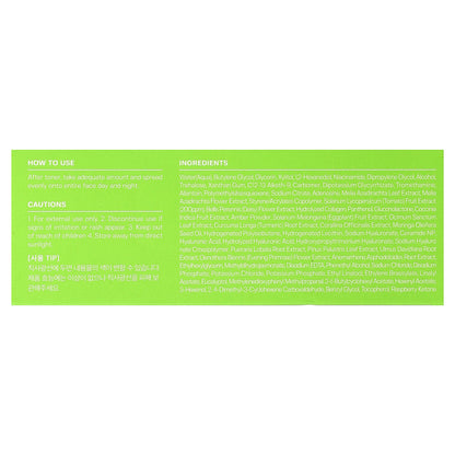 Sungboon Editor, Green Tomato Pore Minimizing Ampoule+, 1.01 fl oz (30 ml)