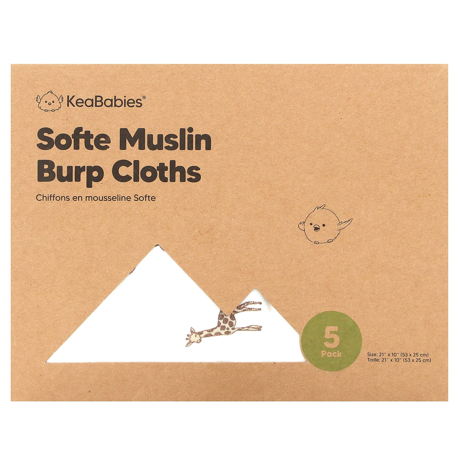 KeaBabies, Softe Muslin Burp Cloths, The Wild, 5 Pack