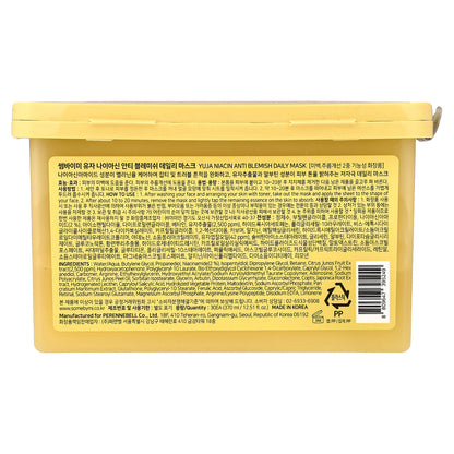 SOME BY MI, Yuja Niacin, Anti Blemish Daily Beauty Mask, 30 Masks, 12.51 fl oz (370 ml)