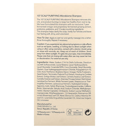 107 Beauty, Scalp Purifying Microbiome Shampoo, 12.84 fl oz (380 ml)