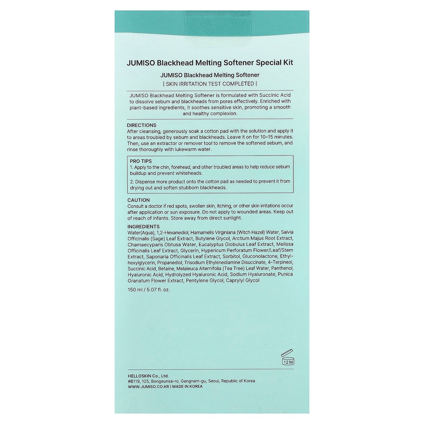 Jumiso, Blackhead Melting Softener Special Kit, 52 Piece Kit