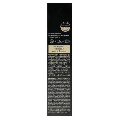 VT Cosmetics, Black Truffle Reedle Shot® 100, 1.69 fl oz (50 ml)