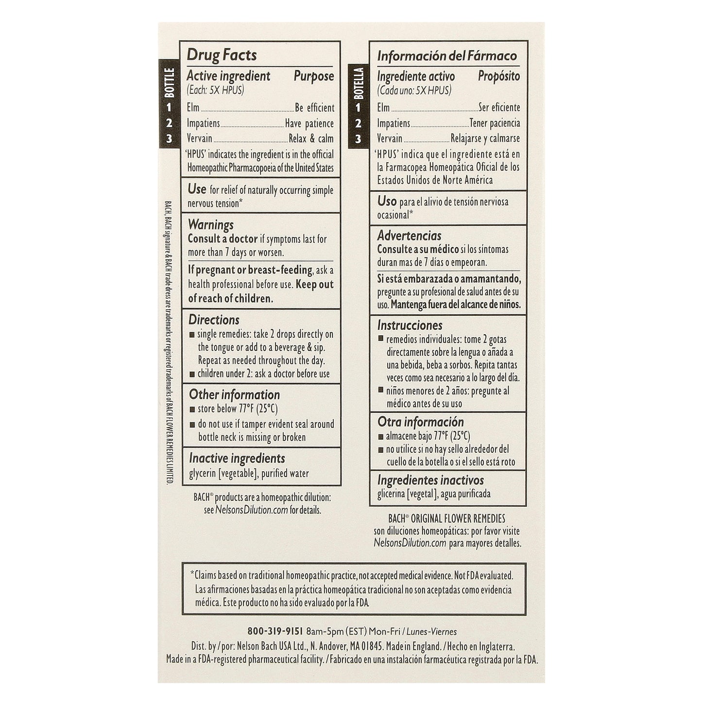 Bach, Original Flower Remedies, Motivation Kit, Get It Done, 3 Droppers, 0.35 fl oz (10 ml) Each