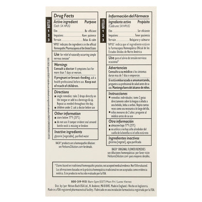 Bach, Original Flower Remedies, Motivation Kit, Get It Done, 3 Droppers, 0.35 fl oz (10 ml) Each