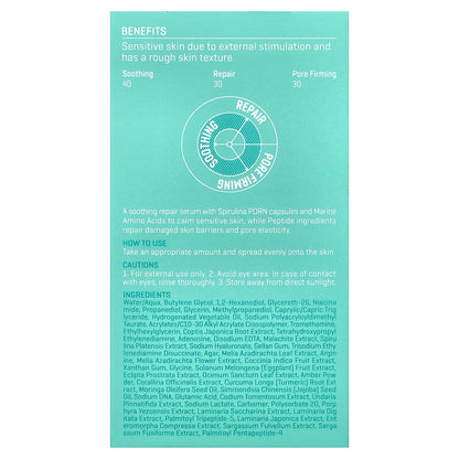 SOME BY MI, PDRN Spirulina, Soothing Repair Serum, 1.69 fl oz (50 ml)