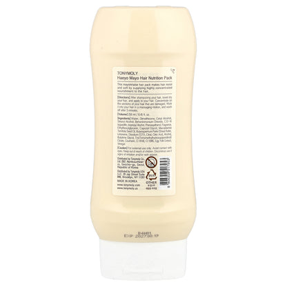 TonyMoly, Haeyo Mayo Hair Nutrition Pack, 8.45 fl oz (250 ml)