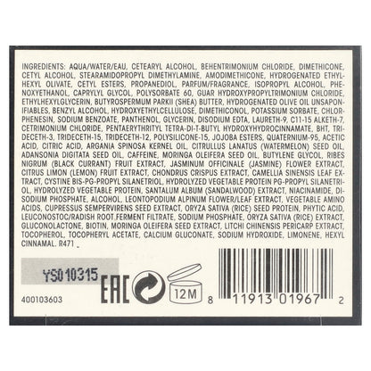 Oribe, Gold Lust Repair & Restore Conditioner, 6.8 fl oz (200 ml)