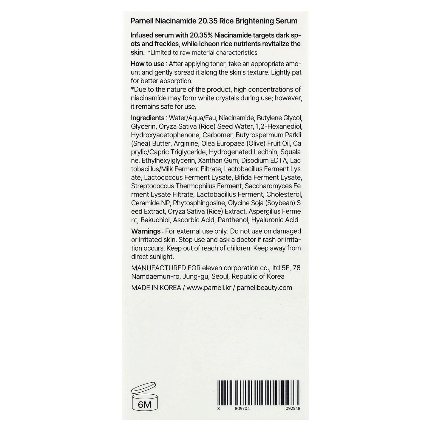 Parnell, Niacinamide 20.35 Rice Brightening Serum, 1.01 fl oz (30 ml)