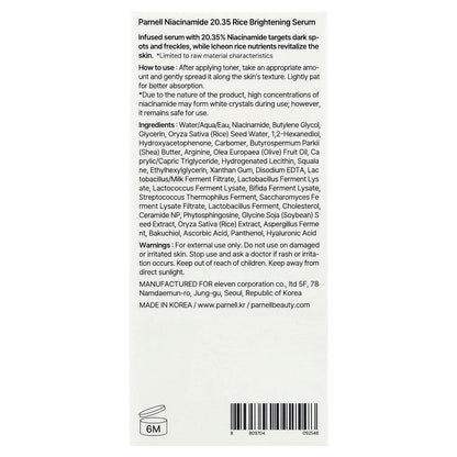 Parnell, Niacinamide 20.35 Rice Brightening Serum, 1.01 fl oz (30 ml)