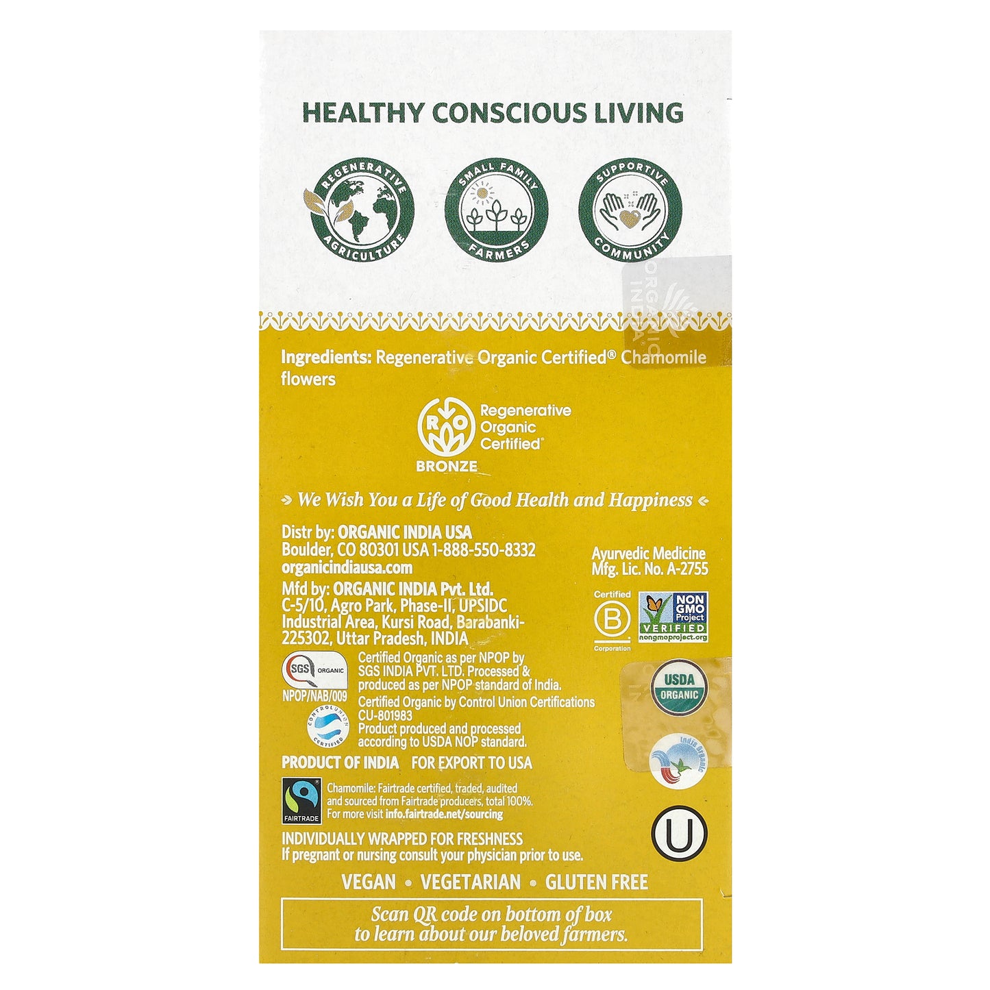 Organic India, Purely Chamomile Tea, Caffeine Free, 18 Infusion Bags, 1.02 oz (28.8 g)