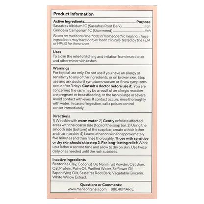 Marie Originals, The Bioactive Itch & Rash Bar Soap, 2.9 oz (82 g)