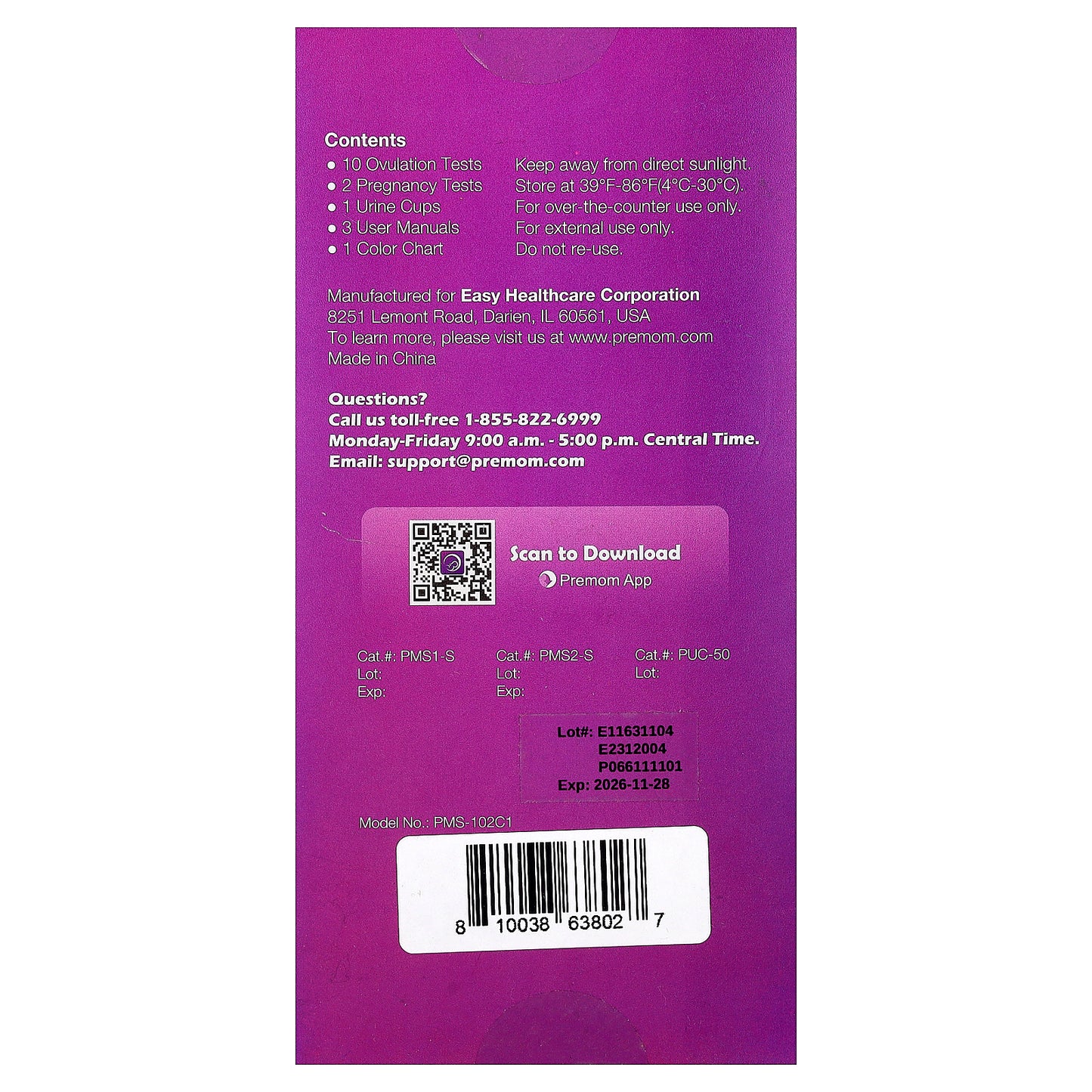 Premom, Ovulation Test Kit, 1 Kit