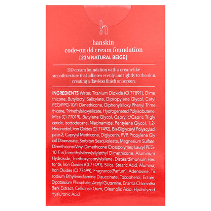 Hanskin, Code-On D.D Cream Foundation, 23N Natural Beige, 1.18 fl oz (35 ml)