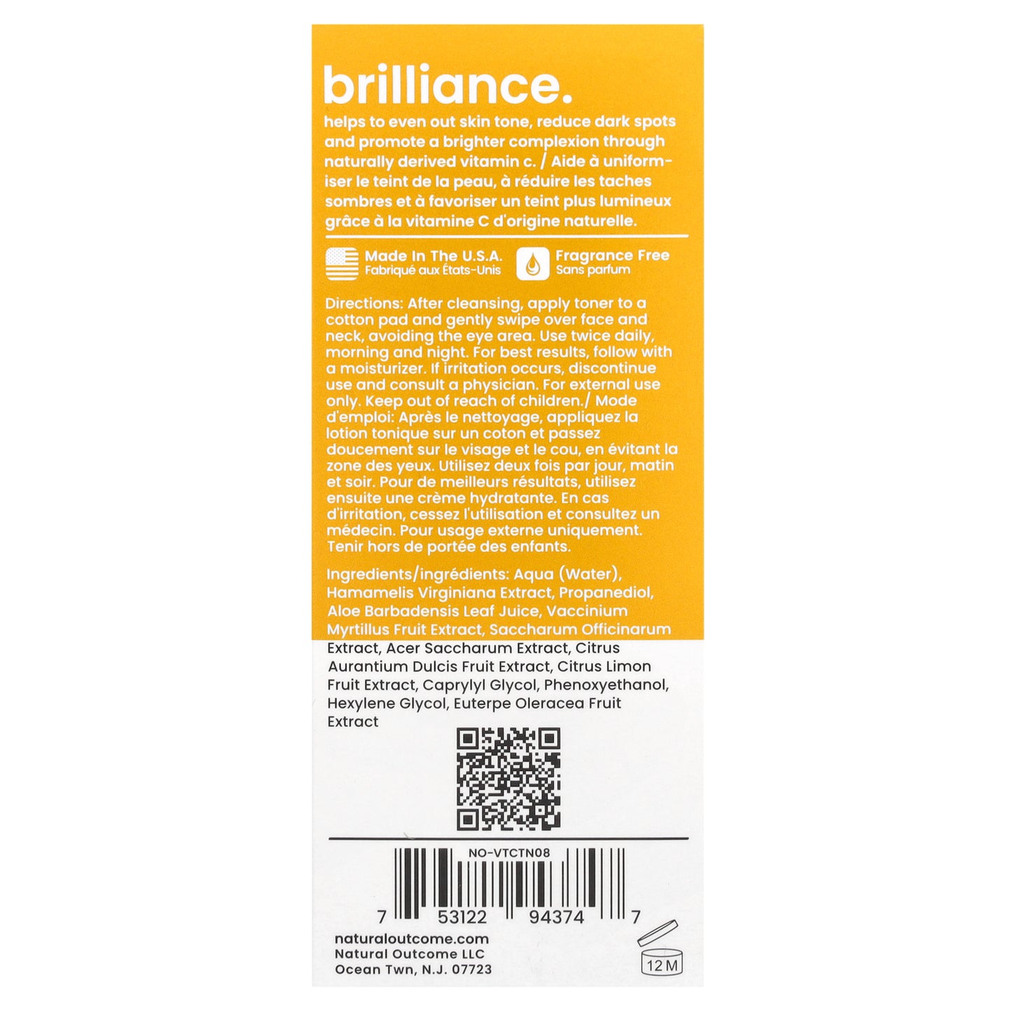 Natural Outcome, Vitamin C, C-Brilliance Brightening Toner, Fragrance Free, 8 oz (235 ml)