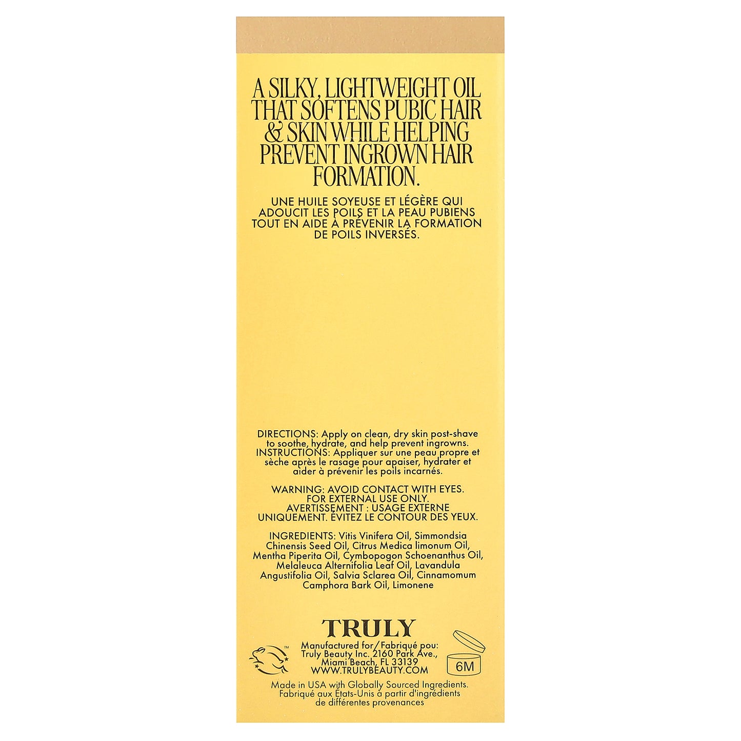 Truly Beauty, Cooka Oil, 1.7 fl oz (50 ml)