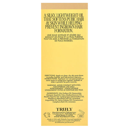 Truly Beauty, Cooka Oil, 1.7 fl oz (50 ml)