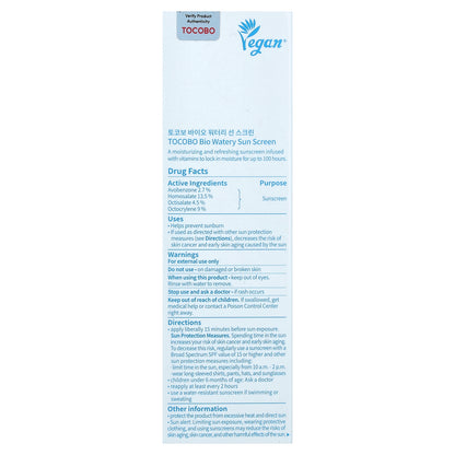 Tocobo, Bio Watery Sun Screen, SPF 50, 1.35 fl oz (40 ml)