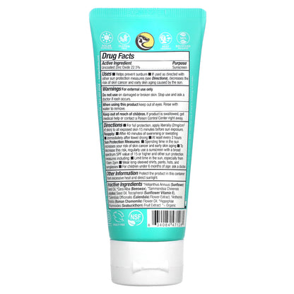 Badger, Baby Mineral Sunscreen Cream, SPF 40, Chamomile & Calendula,  2.9 fl oz (87 ml)