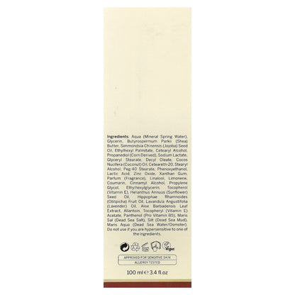 AHAVA North America, Dermud™ Nourishing Foot Cream, 3.4 fl oz (100 ml)