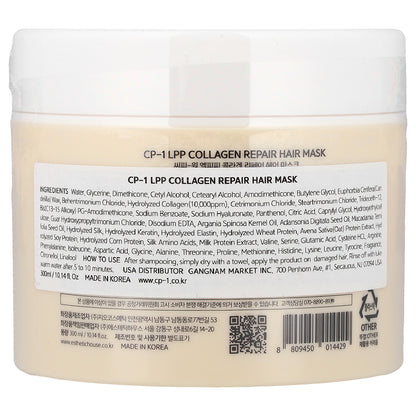 CP-1, LPP Collagen Repair Hair Mask, 10.14 fl oz (300 ml)