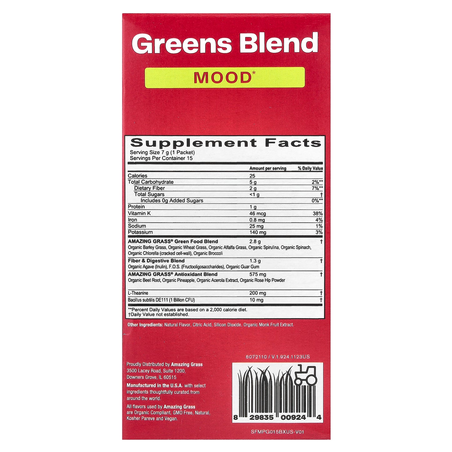 Amazing Grass, Greens Blend, Mood, Passionfruit Citrus, 15 Packets 0.25 oz (7 g) Each