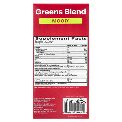 Amazing Grass, Greens Blend, Mood, Passionfruit Citrus, 15 Packets 0.25 oz (7 g) Each