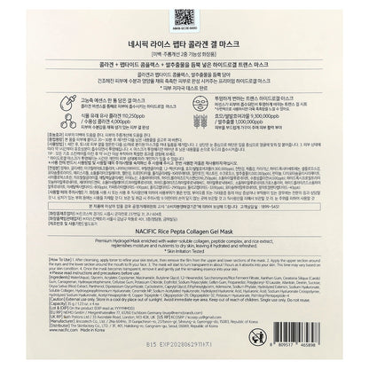 Nacific, Rice Pepta Collagen Gel Beauty Mask, 4 Sheets, 1.23 oz Each