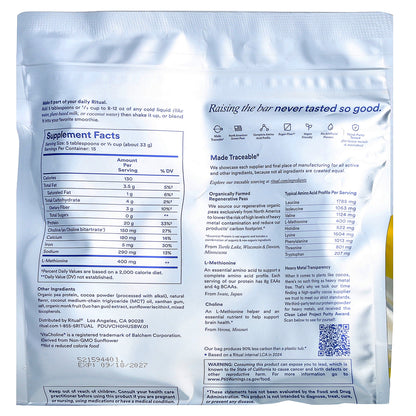 Ritual, Essential Protein Daily Shake, Chocolate, 1.1 lb (502 g)