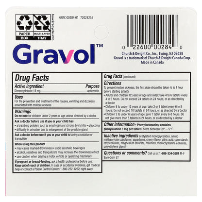 Gravol, Kids, Motion Sickness, Children 2+, Cherry, 15 mg, 18 Tablets