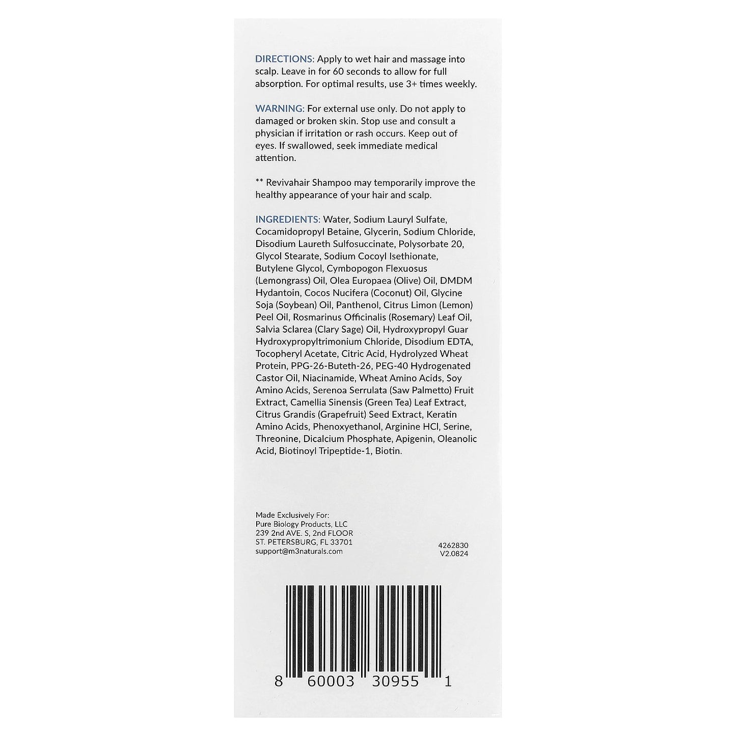 Pure Biology, RevivaHair™ Shampoo, 8 fl oz (240 ml)