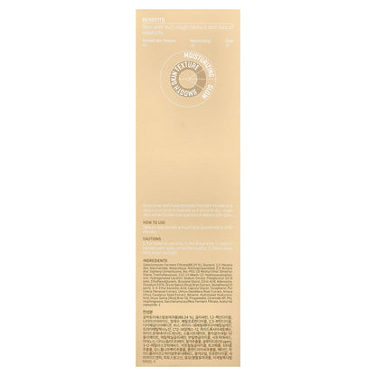 SOME BY MI, Galactomyces Glutathione Glow Milky Toner, 6.76 fl oz (200 ml)