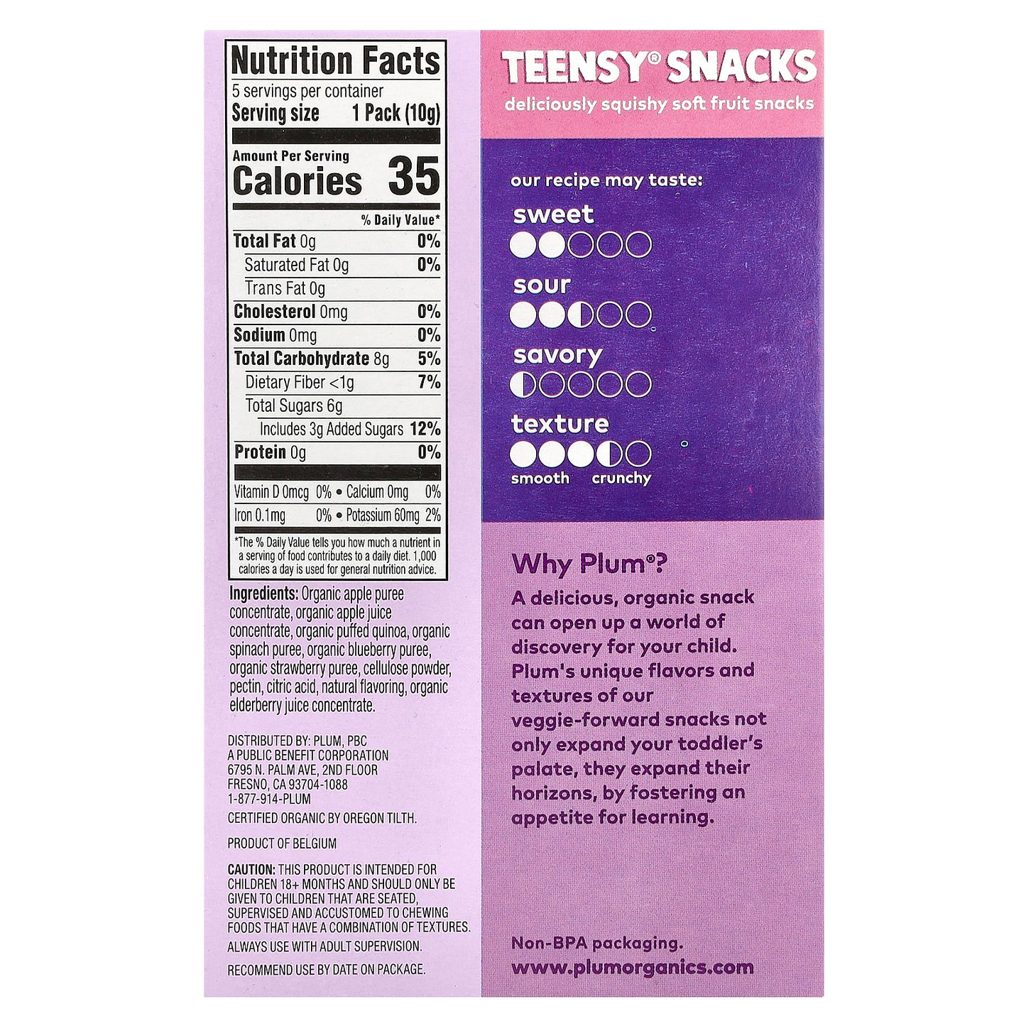 Plum Organics, Teensy Snacks with Puffed Quinoa, Soft Fruit Snacks, 18+ Months, Berry, 5 Packs, 0.35 oz (10 g) Each