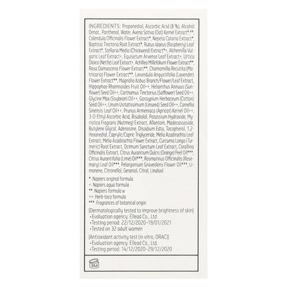 belif, Super Drops, Vitamin C 8%, 1.01 fl oz (30 ml)