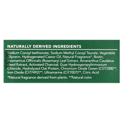 Kitsch, Volumizing Solid Shampoo Bar, Rosemary & Biotin, Lavender & Vanilla, 3.2 oz (91 g)