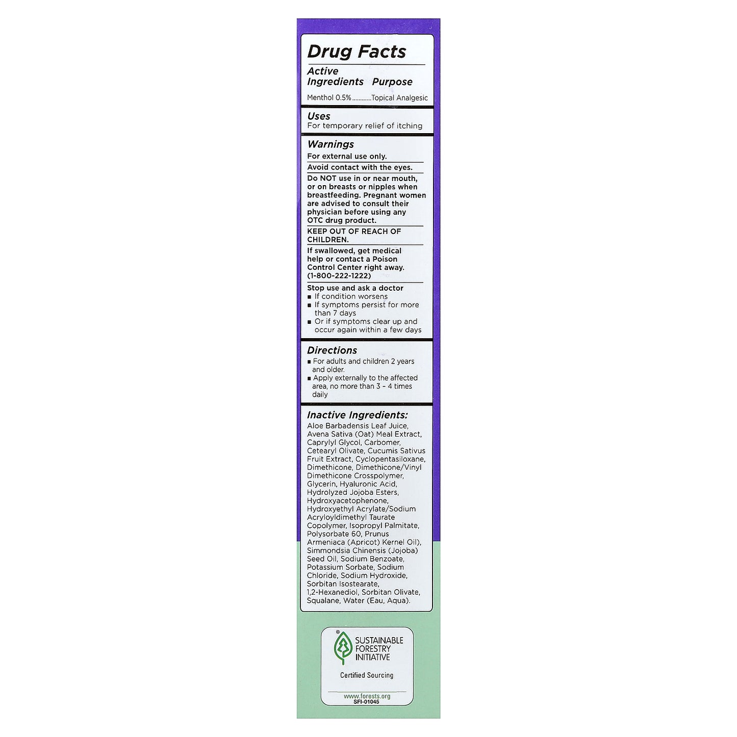 Lansinoh, Itch Relief Serum, 4.4 oz (125 ml)