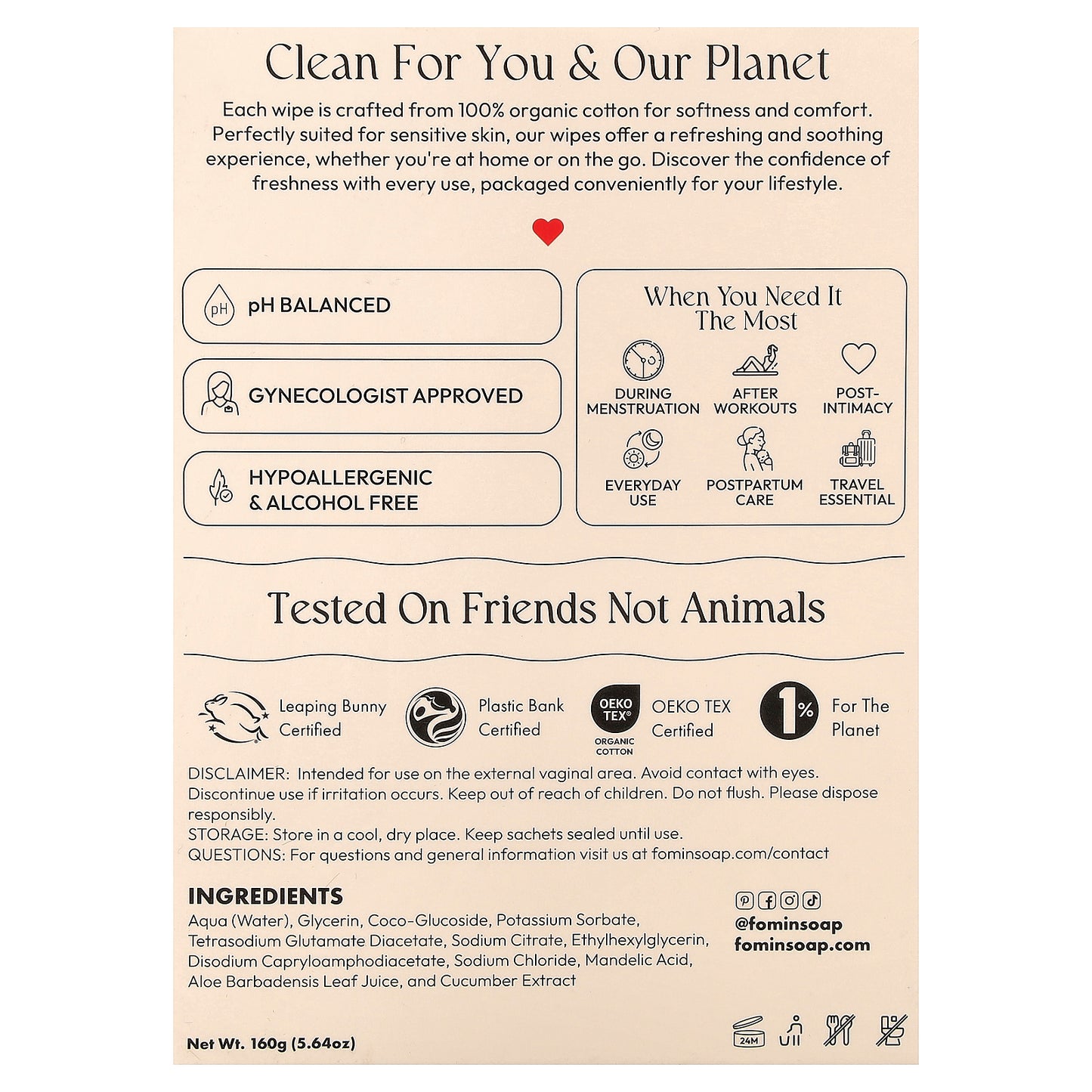 fomin, Feminine Wipes, For Sensitive Skin, 15 Individually Wrapped Wipes